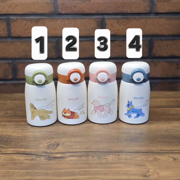 تراول ماگ دیلر طرح سگ 270 میل DILLER