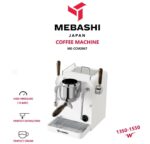 اسپرسوساز نیمه صنعتی مباشی 2067 ME-ECM2067